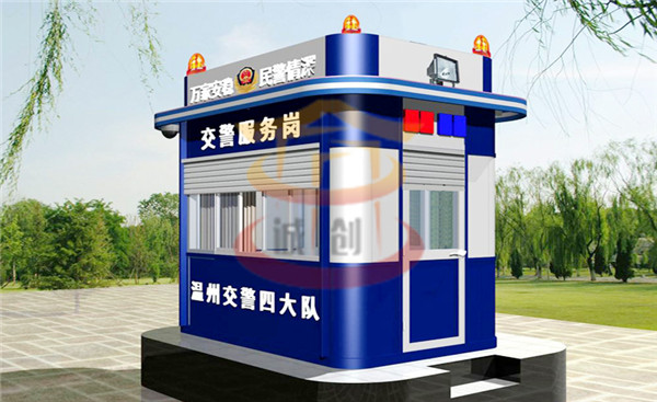 有關(guān)警務(wù)崗?fù)ぐ惭b的特點(diǎn)有哪些？